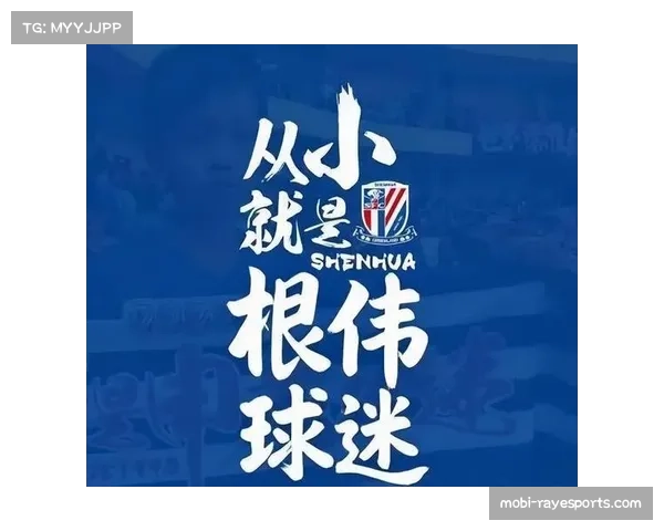 中超末轮对阵形势出炉 津门虎与申花一役影响争冠格局 中超末轮对阵形势出炉 津门虎与申花一役影响争冠格局